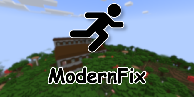 我的世界 ModernFix Mod下载
